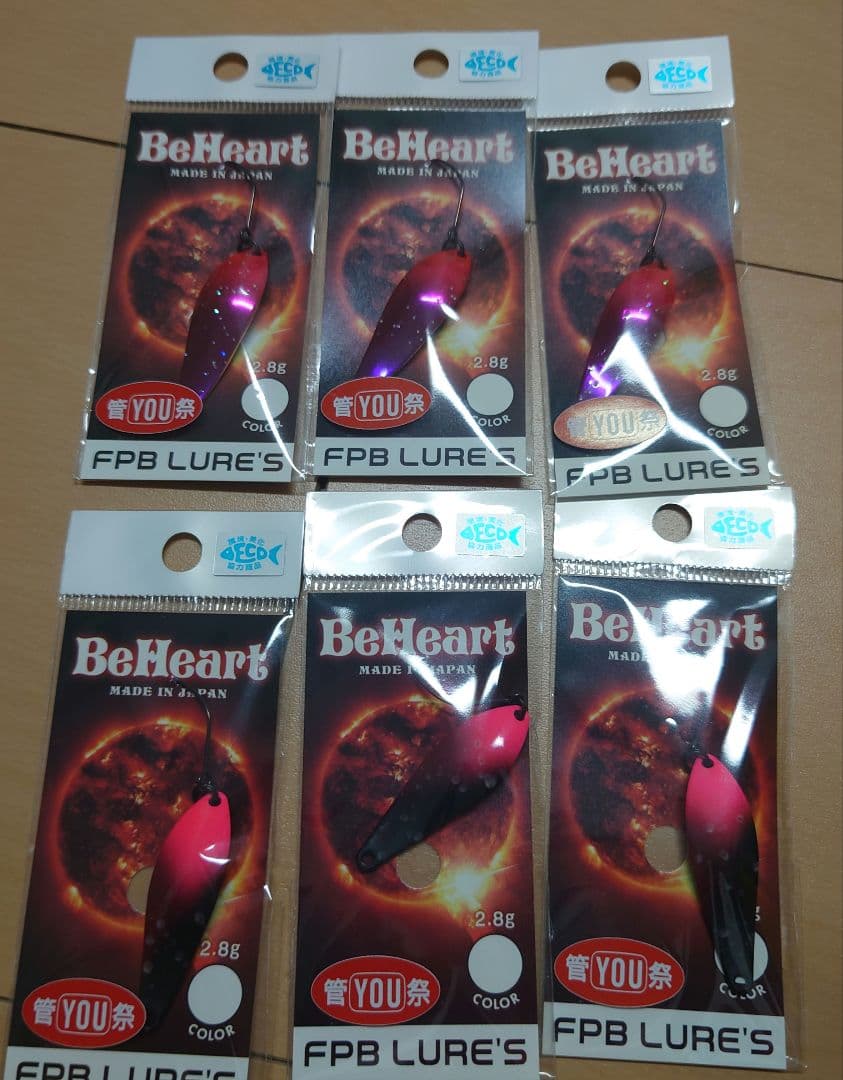 リミットメイカー　ピクセル銀河　ビーハート　ブレイブ 2.8g　BeHeart