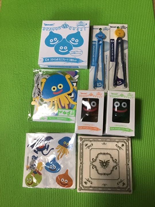 ドラゴンクエストふくびき所スペシャル　〜スライムたちとパーティーやろうぜ！！編〜