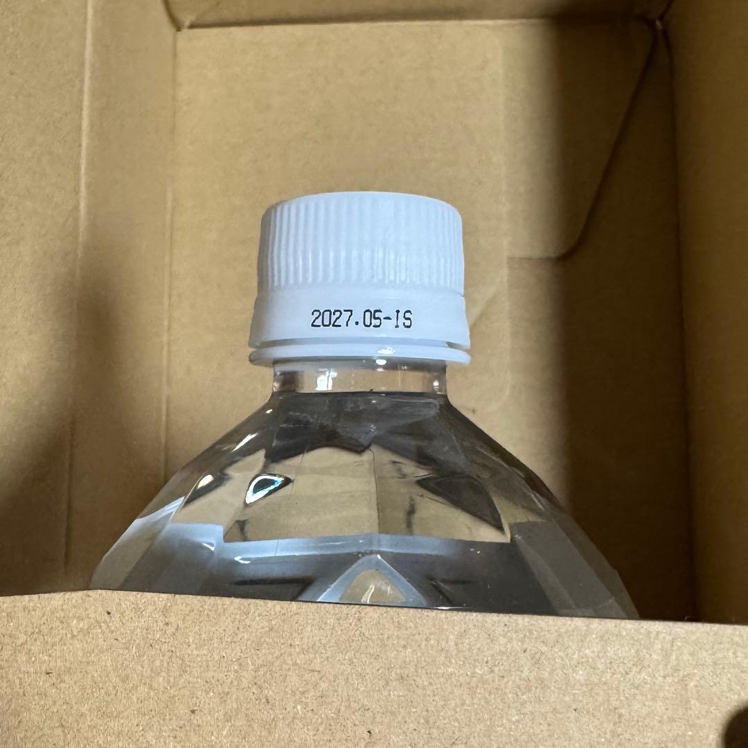 エコウォーター Life Essence ライフエッセンス 1000ml