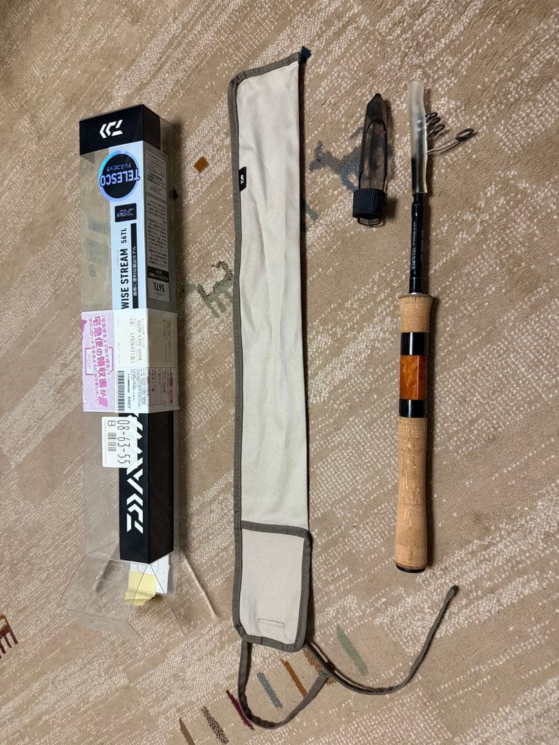 ふらい Daiwa ワイズストリーム 56TL テレスコ