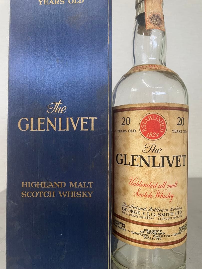 GLENLIVET 20年　オールドボトル1969代流通　空き瓶・空き箱