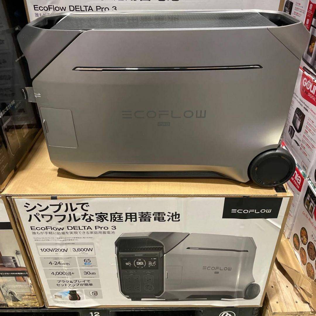 EcoFlow エコフロー DELTA PRO 3 ポータブル電源 キャンプ