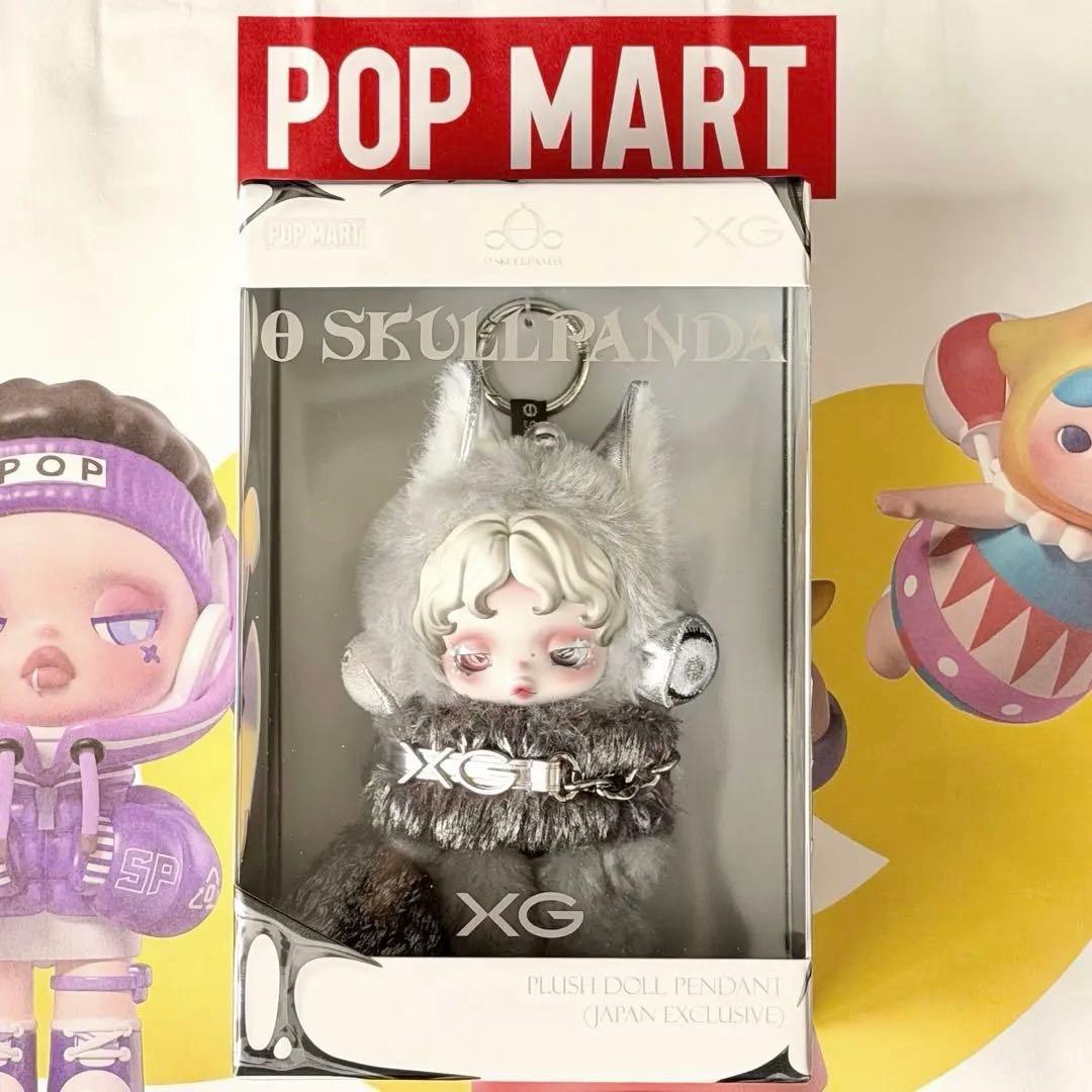 新品未使用 POP MART SKULLPANDA XG 日本限定