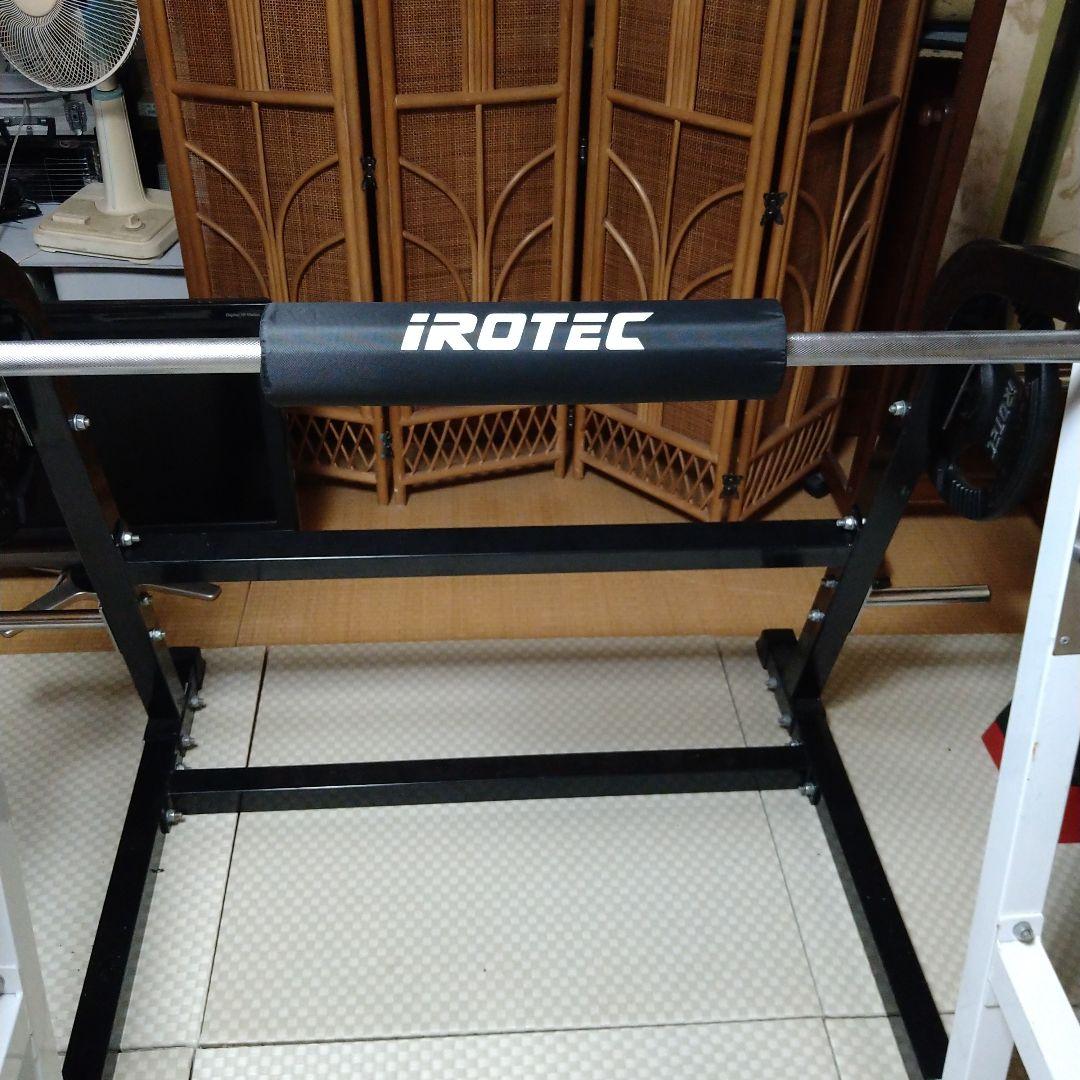 iROTEC バーベルラックセット　手渡し限定
