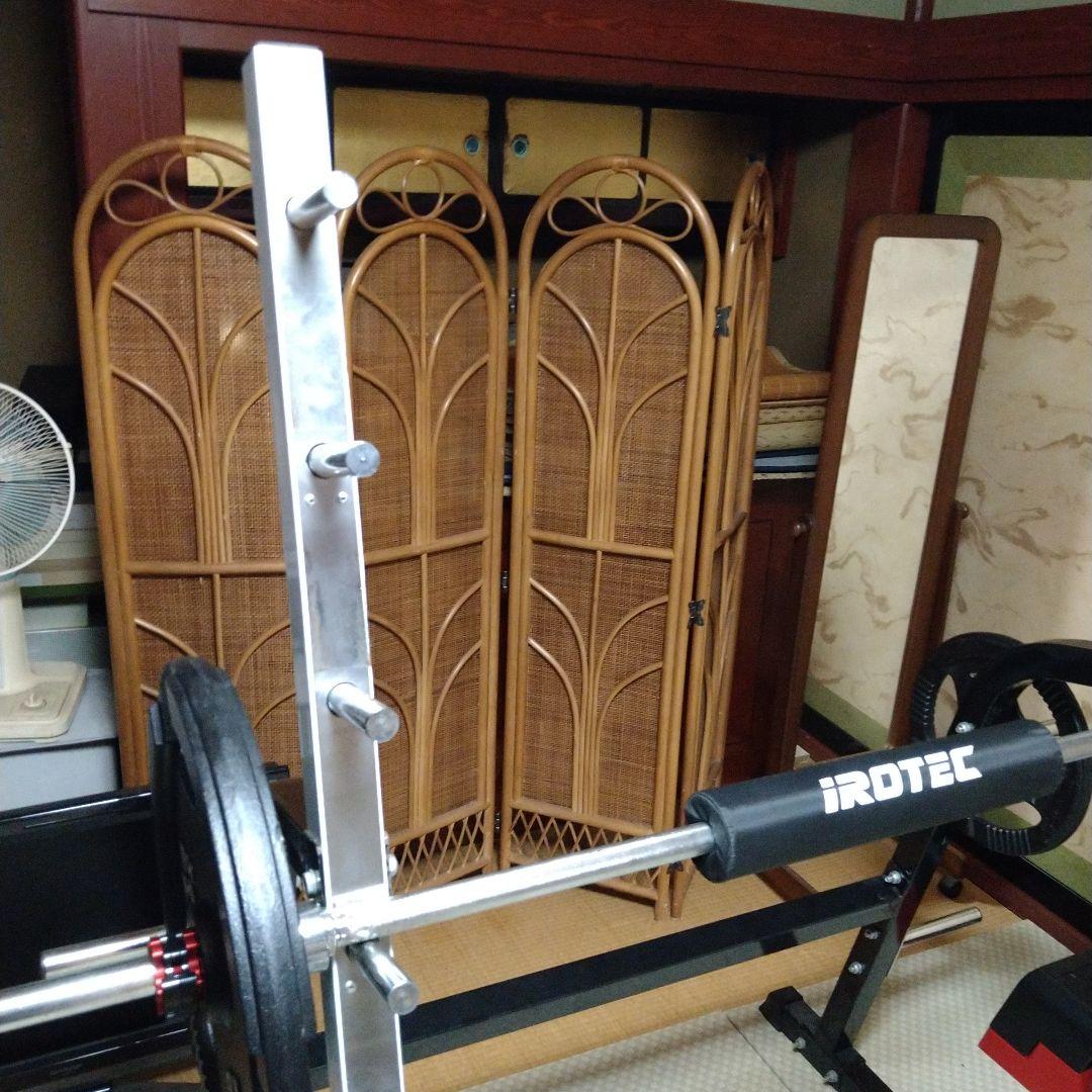 iROTEC バーベルラックセット　手渡し限定