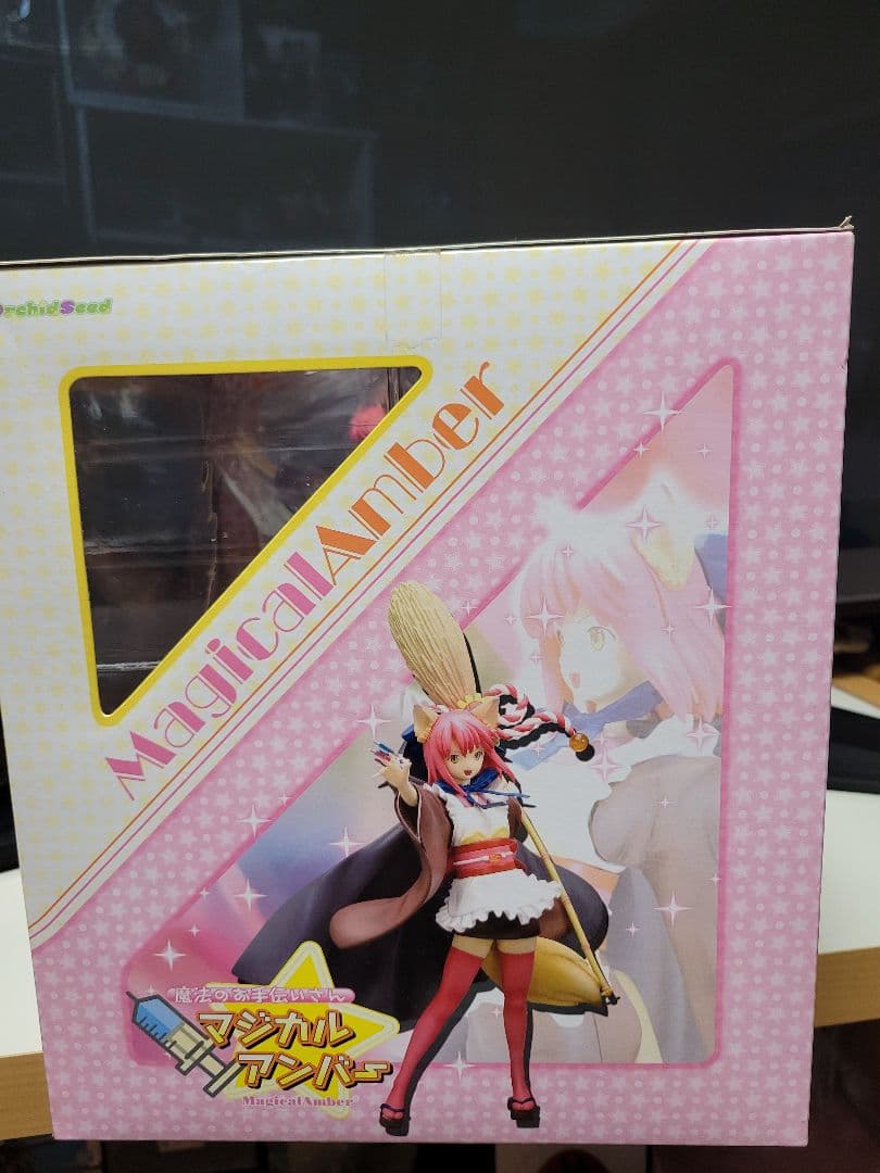 魔法のお手伝いさん マジカルアンバー フィギュア 新品未開封品