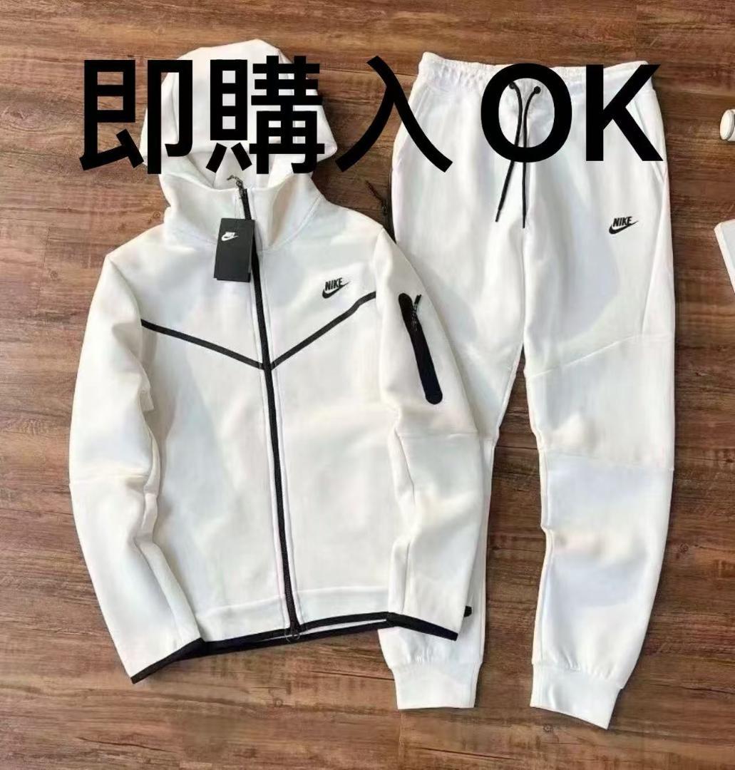 Nike ジャージ上下セット ホワイトM