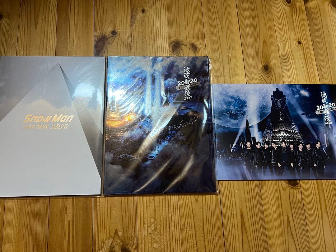  Man目黒蓮 まとめ売り