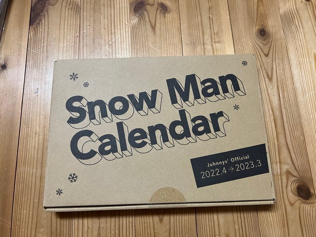  Man目黒蓮 まとめ売り