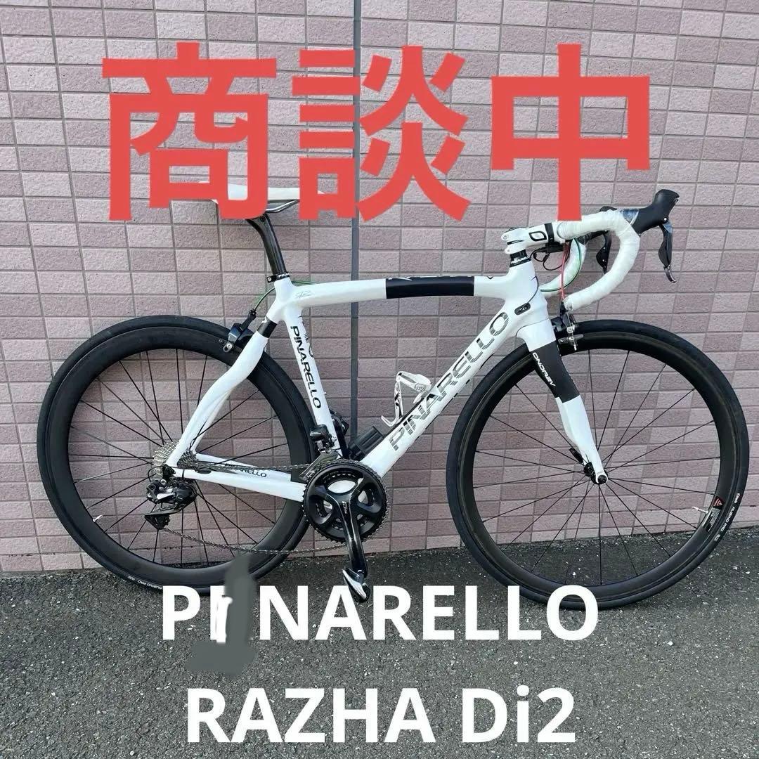 PINARELLO RAZHA Di2 11s カーボンホイール