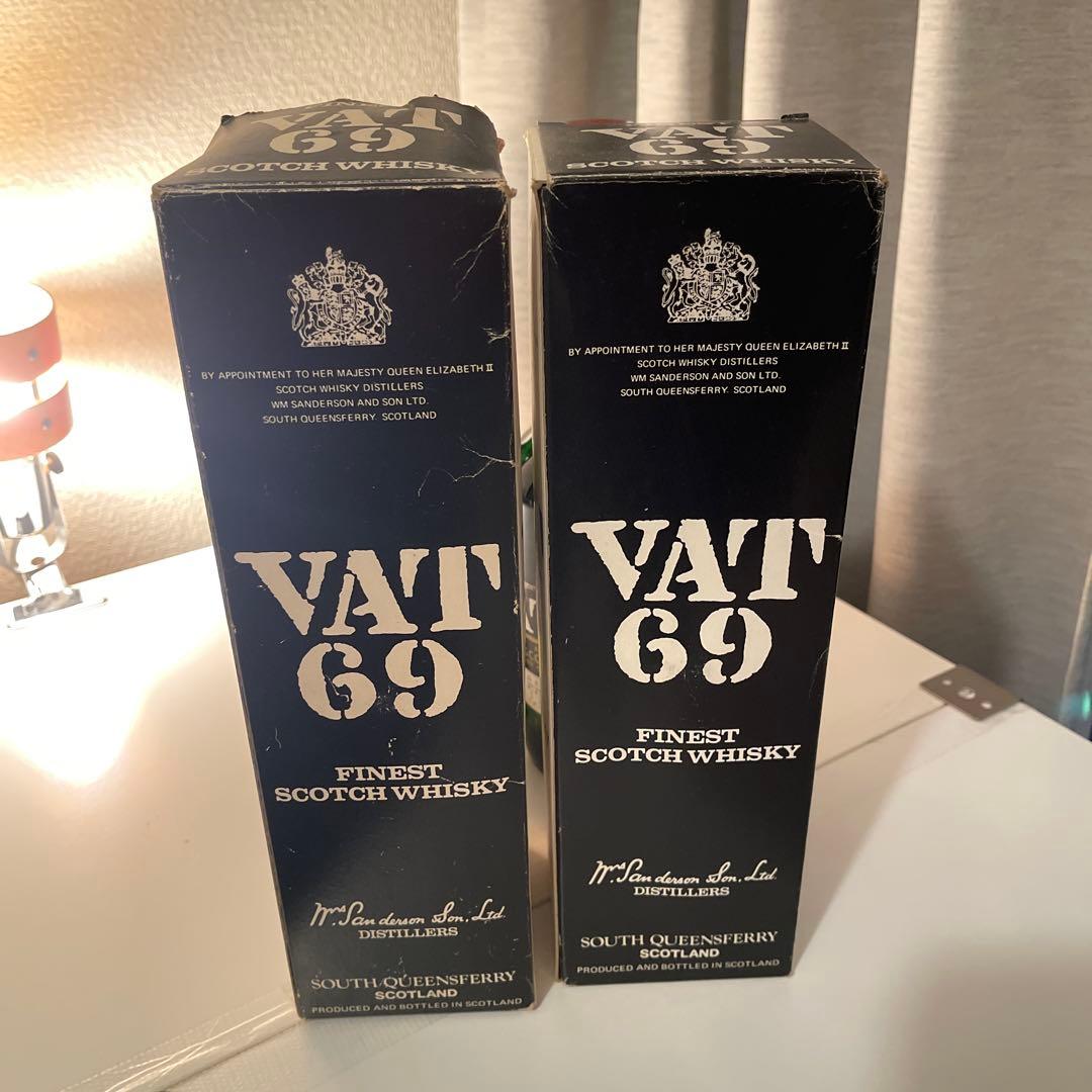 VAT69 ウイスキー 750ml 2本セット　1970年代　箱付