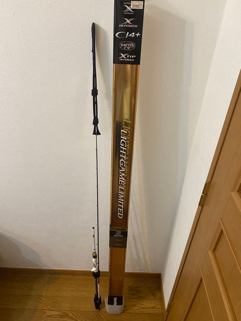 LIGHT GAME LIMITED CI4+ ライトゲーム　釣竿　シマノ