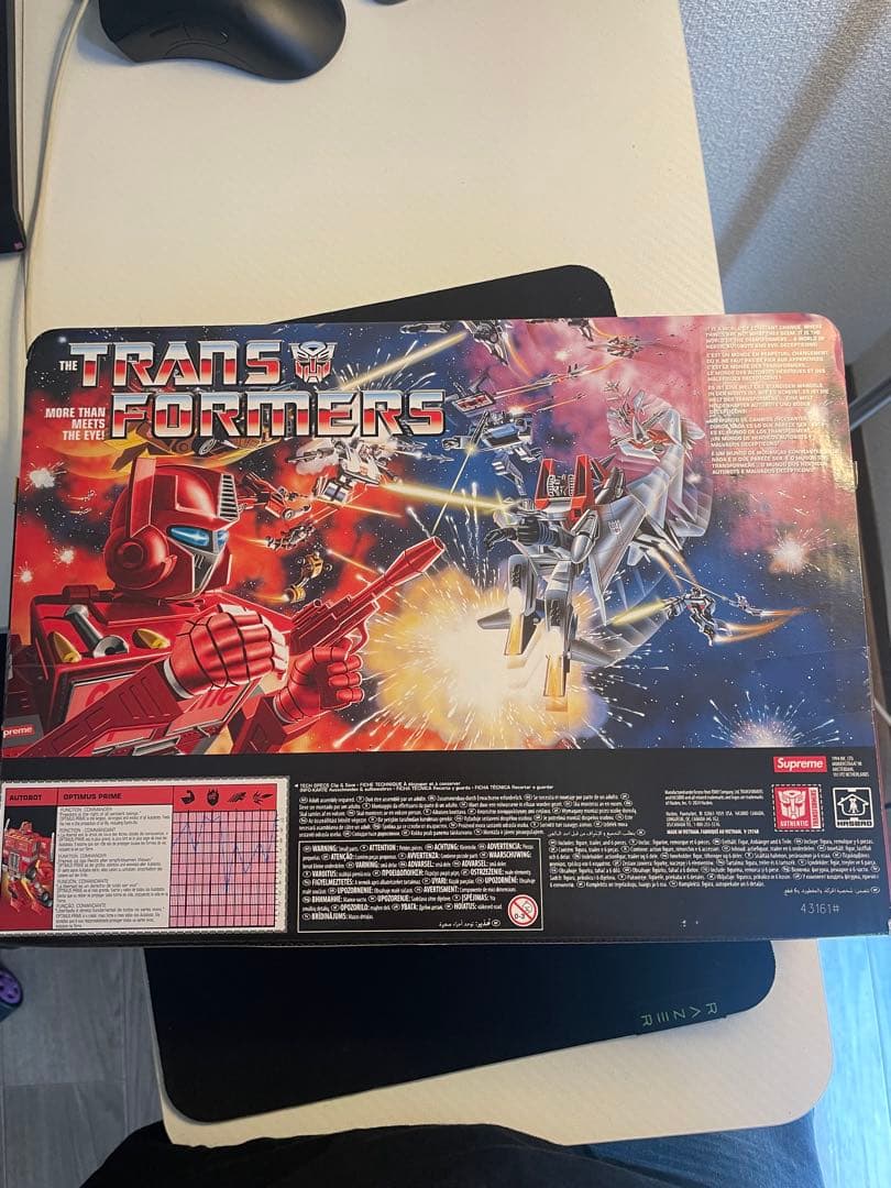 特撮 Supreme x Transformers G1 Optimus Prime