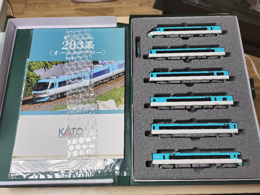 【新品/最終値下】KATO 283系 オーシャンアロー 基本6両+増結3両