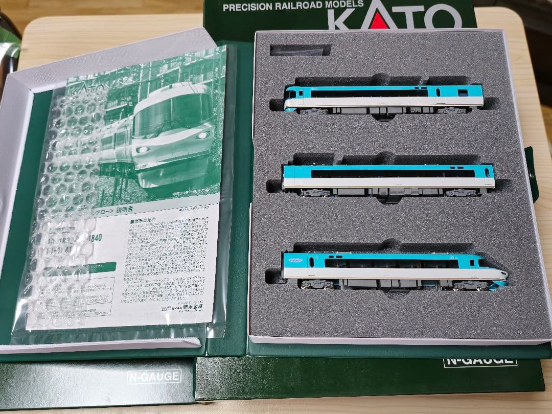 【新品/最終値下】KATO 283系 オーシャンアロー 基本6両+増結3両