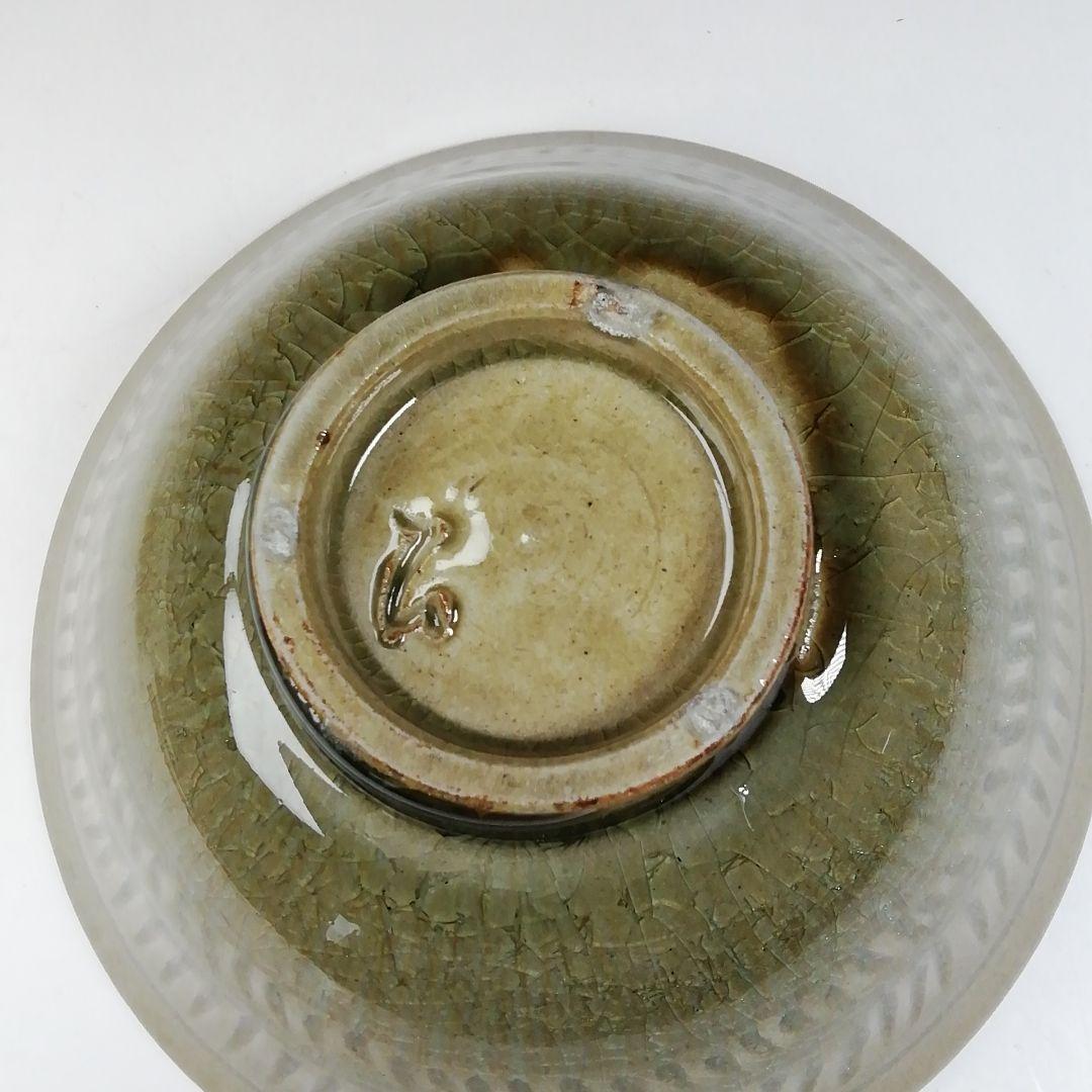 Ｔ５６９　茶碗　『青瓷　茶碗』『陶真窯　真下秀美』　共箱　抹茶碗　茶道具