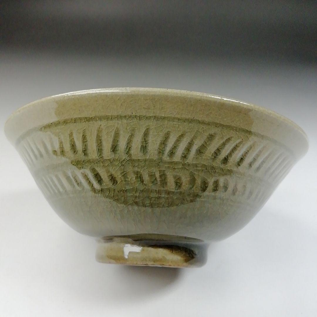 Ｔ５６９　茶碗　『青瓷　茶碗』『陶真窯　真下秀美』　共箱　抹茶碗　茶道具