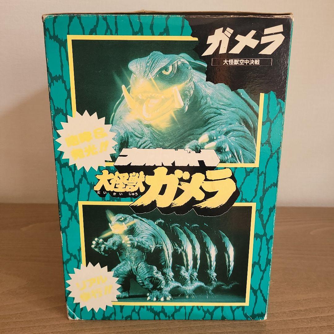バンダイ 特撮怪獣 ガメラ