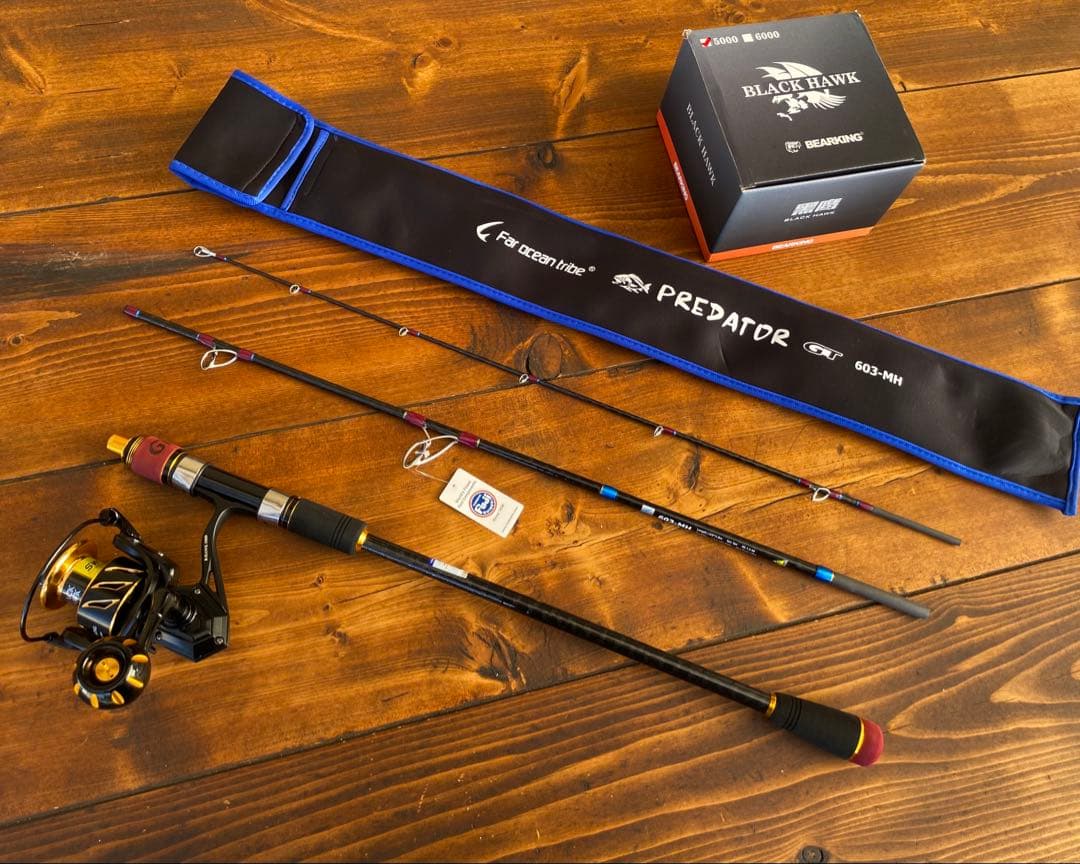 限定1セット　釣り竿セット　ジギングロッド　パックロッド　Fujiガイド 新品