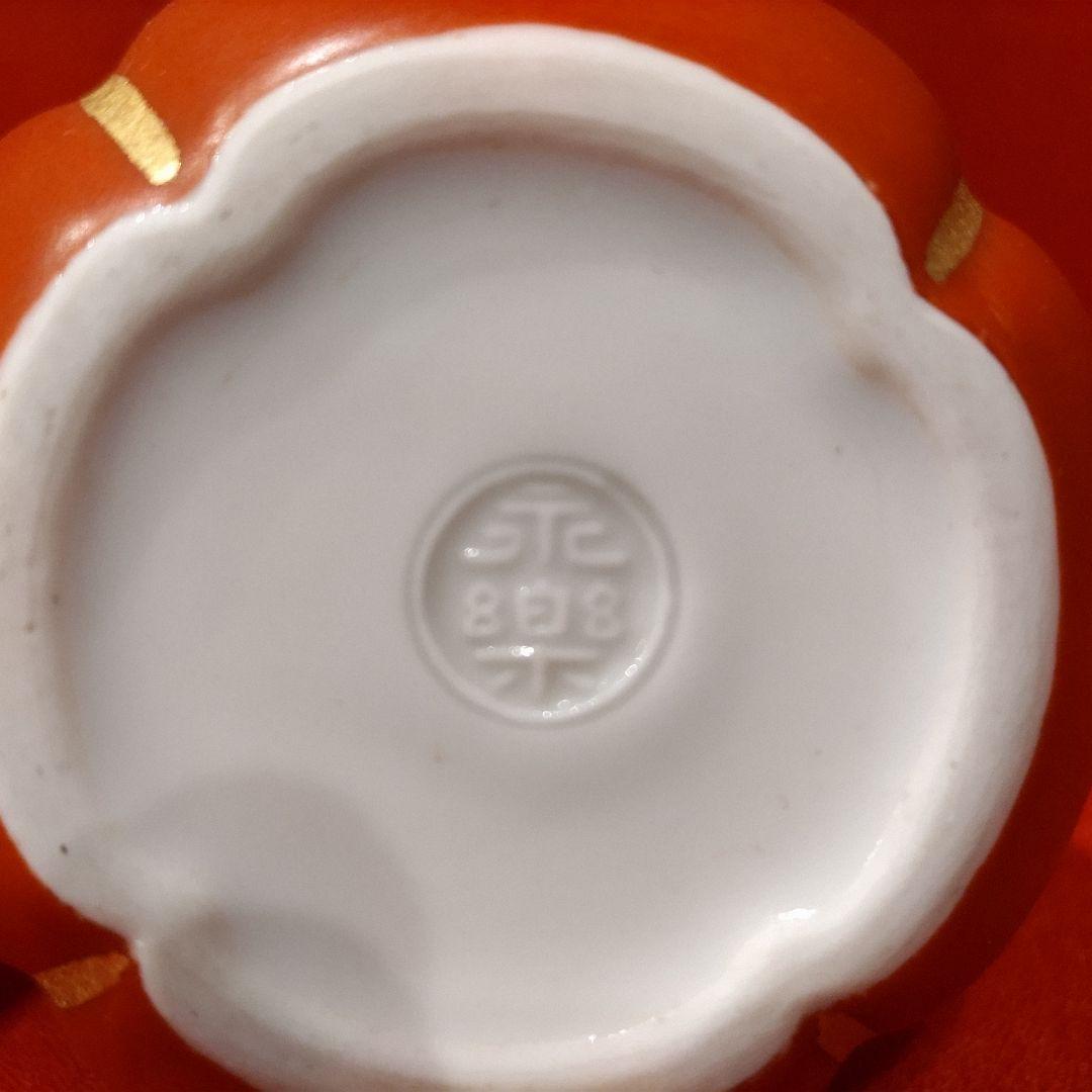 永楽即全 紅白酒瓶 1対(2点) 永楽善五郎 徳利 酒器 京焼