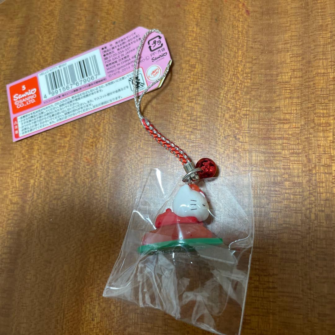 廃盤※福岡限定 ご当地限定ハローキティ ストラップ 3個セット　希少あまおう苺込