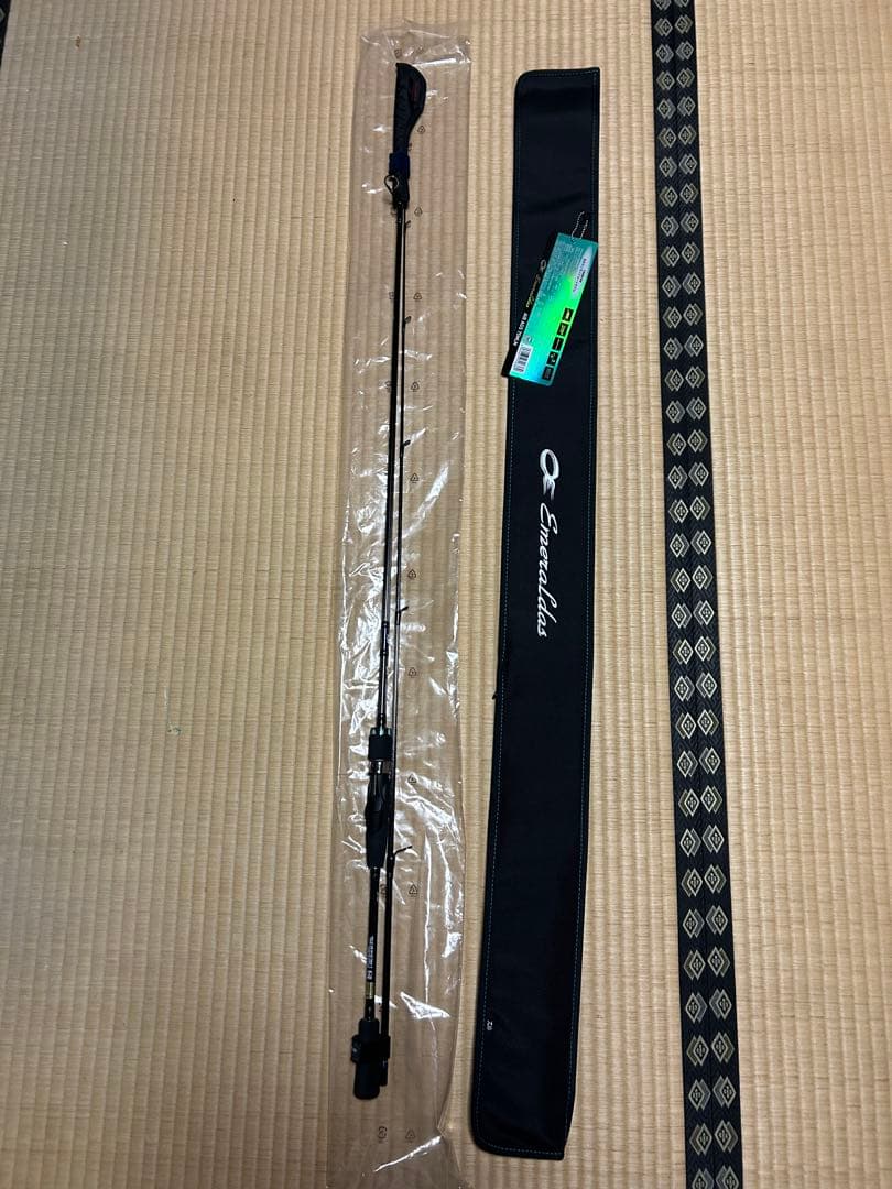 【ステラ様】【新品未使用】エメラルダスEME AIR AGS 75MLM•R