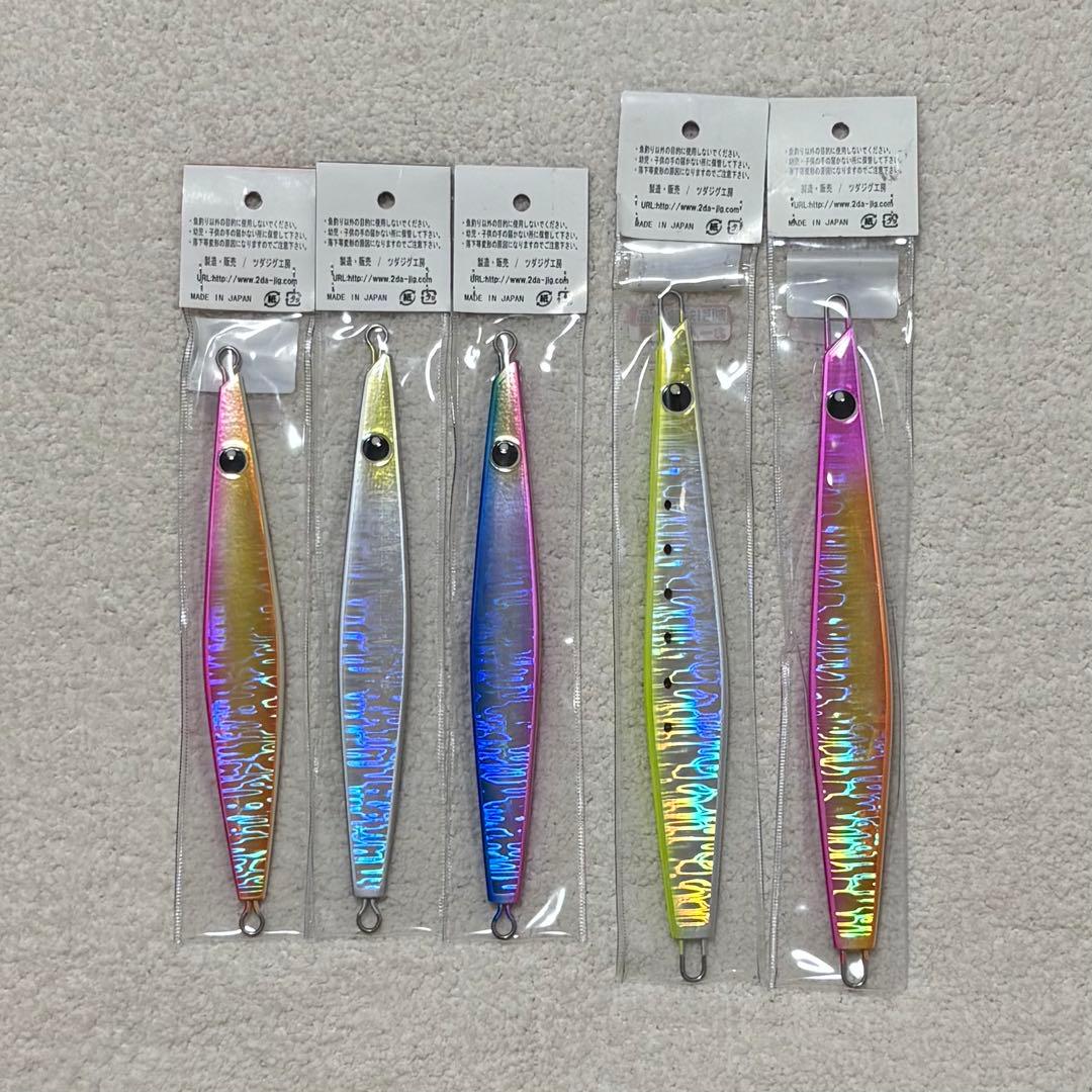 ツダジグ ボンバー245g バスター200g バスターX 190g 5点セット