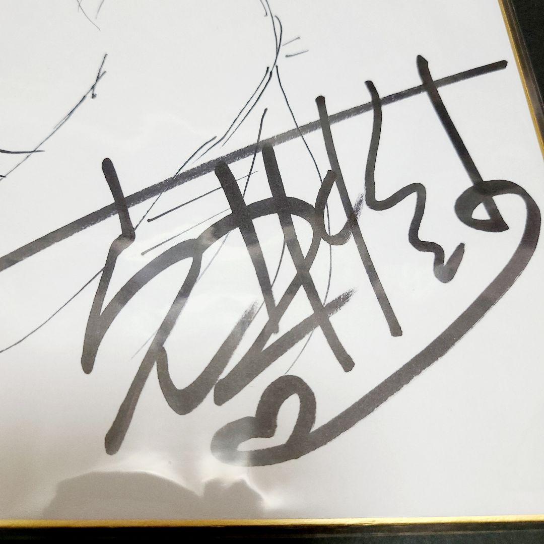 ふたりエッチ 由良さんイラスト 直筆サイン色紙