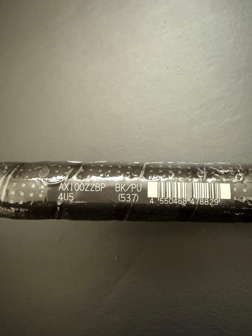 【美品】ヨネックス　バドミントンラケット　アストロクス100ZZ BP