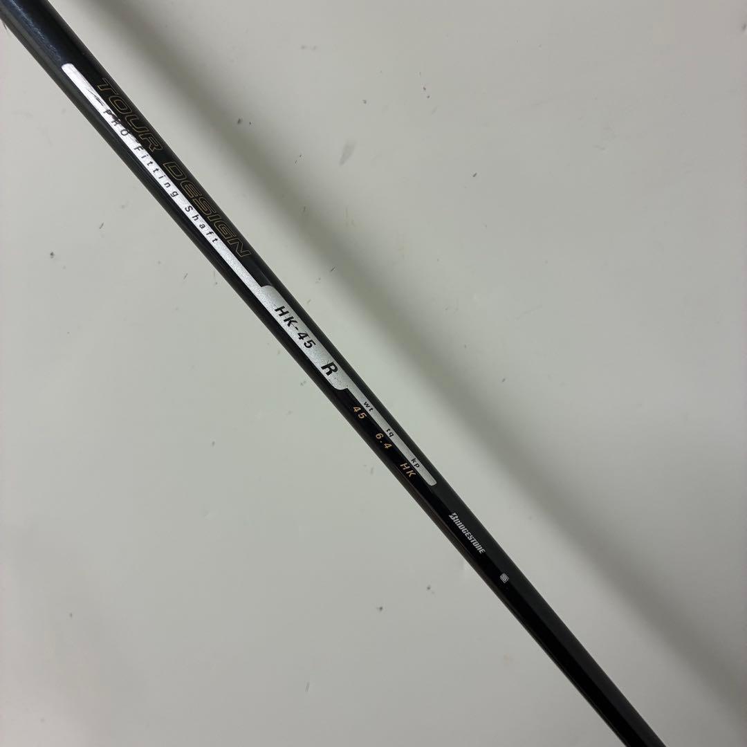 メンズゴルフクラブセット　【BRIDGESTONE】【TOURSTAGE】★