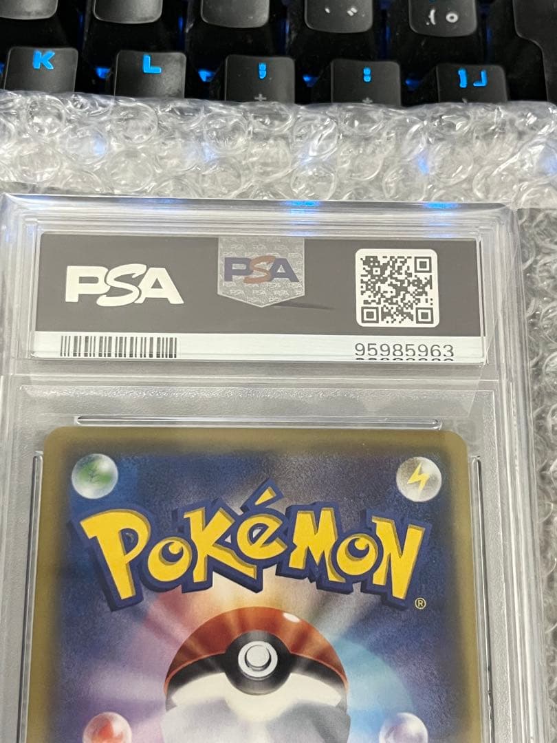 【依頼値下　PSA10】XY-P ミュウツーEX 20th アニバーサリーフェス