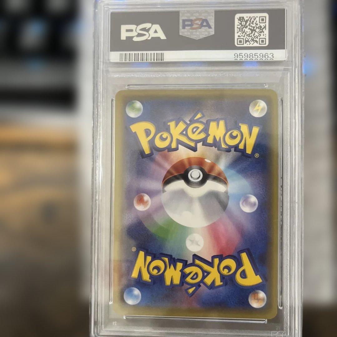 【依頼値下　PSA10】XY-P ミュウツーEX 20th アニバーサリーフェス