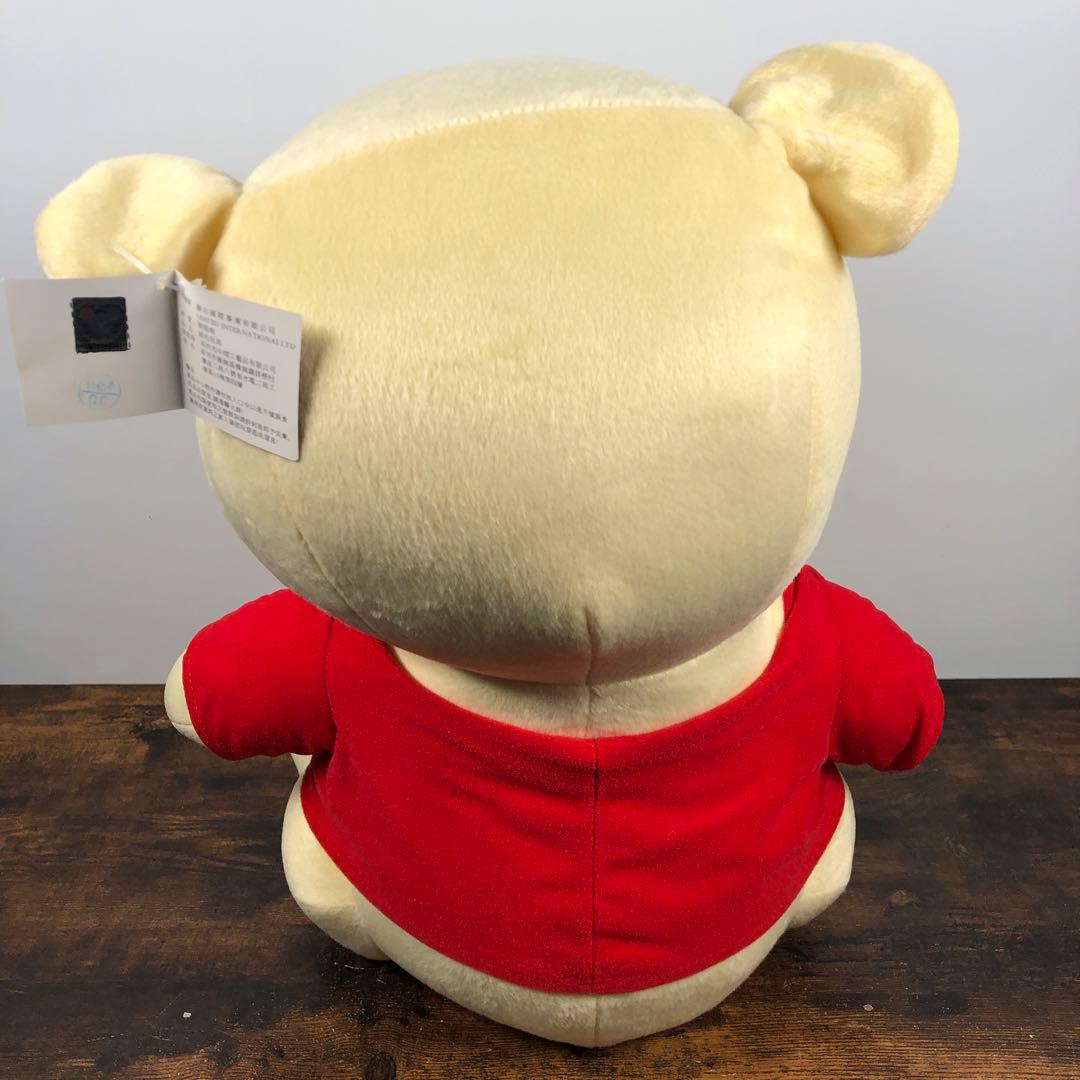 Disney くまのプーさん ぬいぐるみ タグ付き