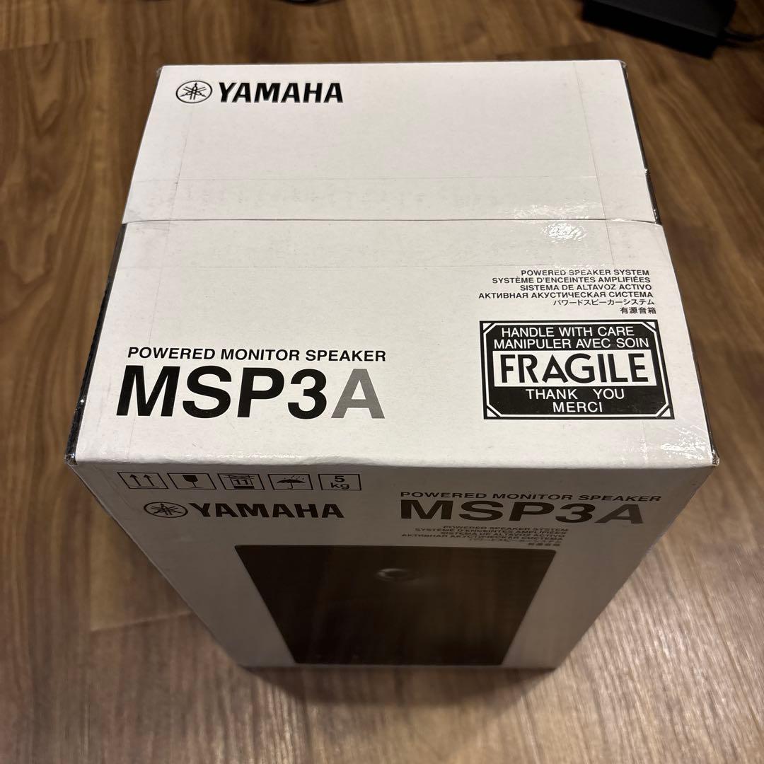 YAMAHA パワードモニタースピーカー MSP3A