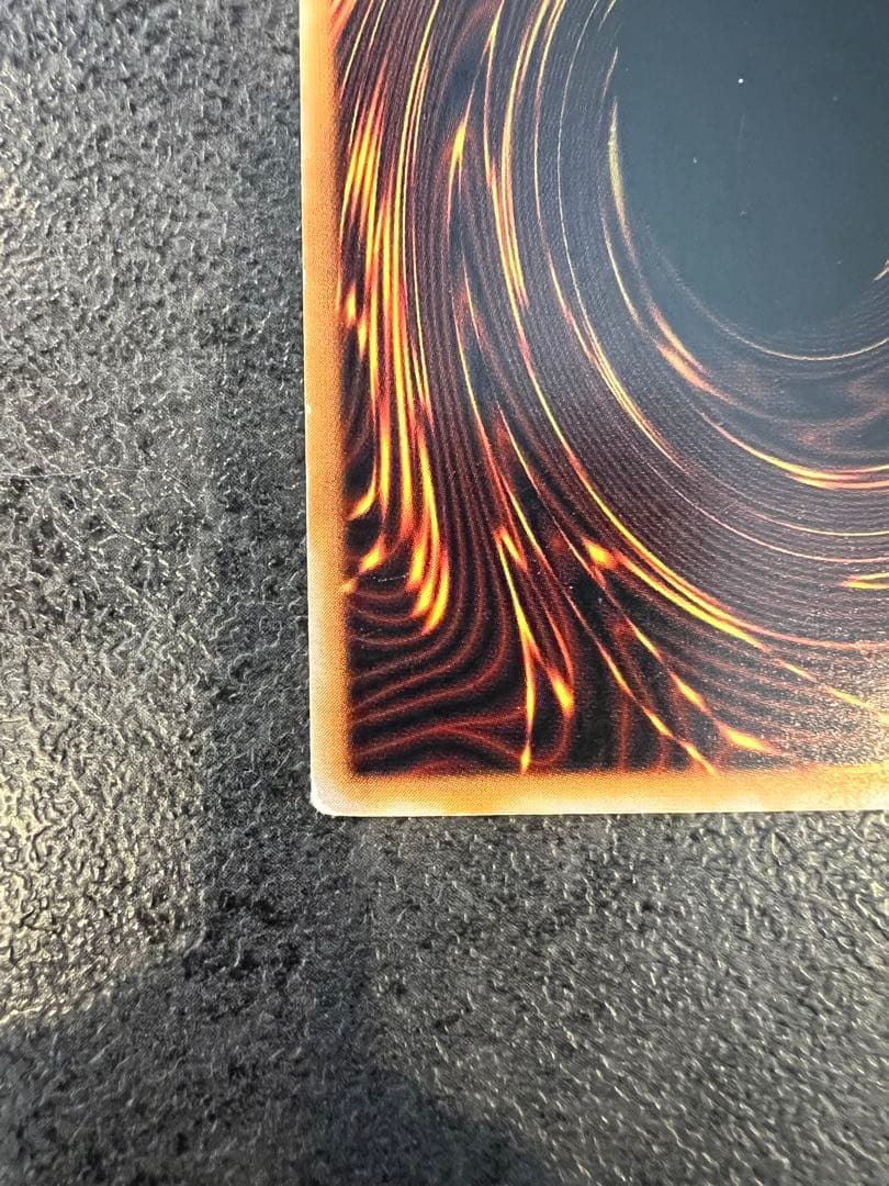 ブルーアイズホワイトドラゴンレリーフSM-51