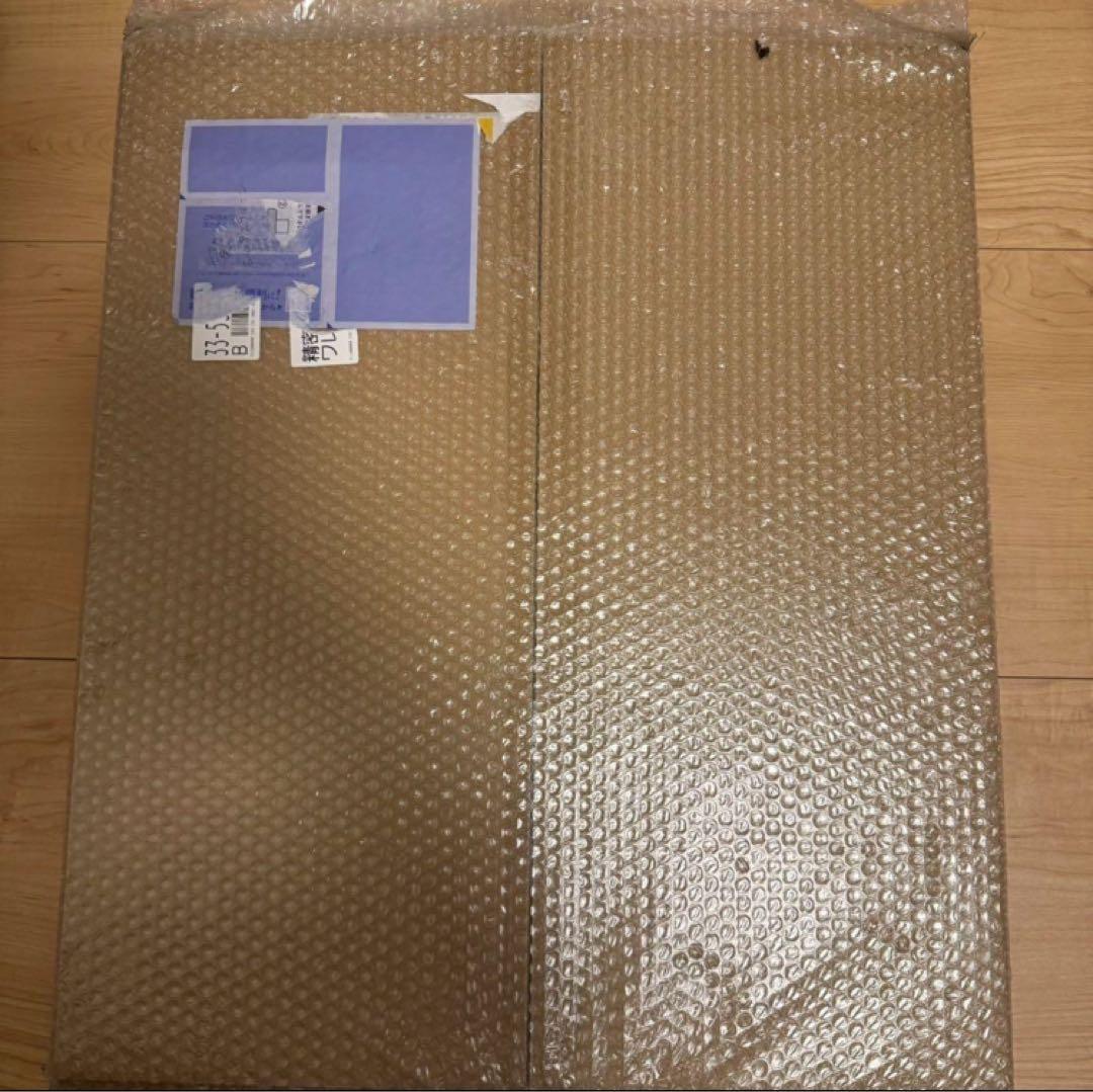 kyne untitled 2024 ED100 yellow シルクスクリーン