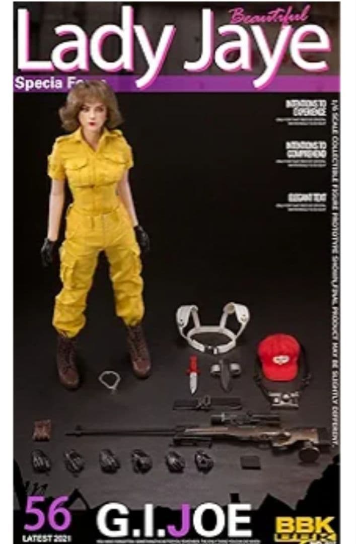 新品　1/6　G.I. Joe Lady Jaye　アクションフィギュア