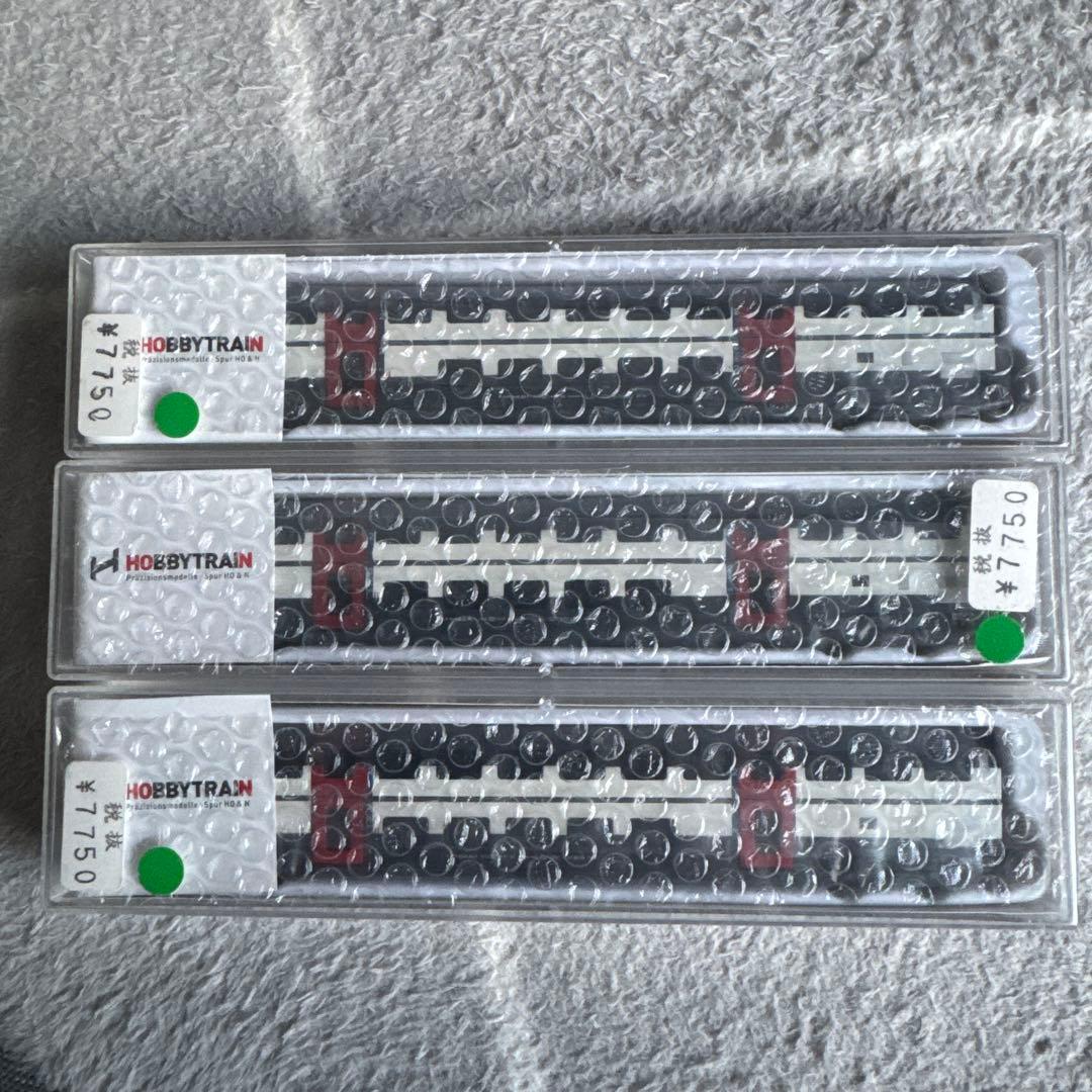 HOBBYTRAIN SBB IC2000 2等車 3両セット