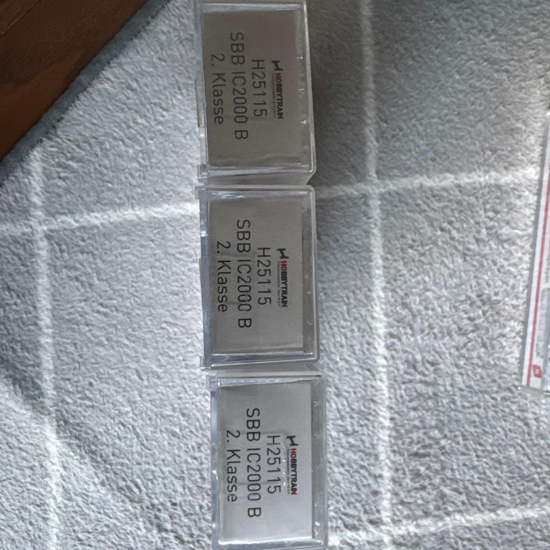 HOBBYTRAIN SBB IC2000 2等車 3両セット