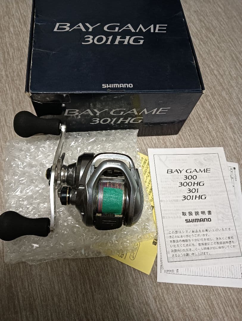 シマノ　ベイゲーム　301HG ベイトリール