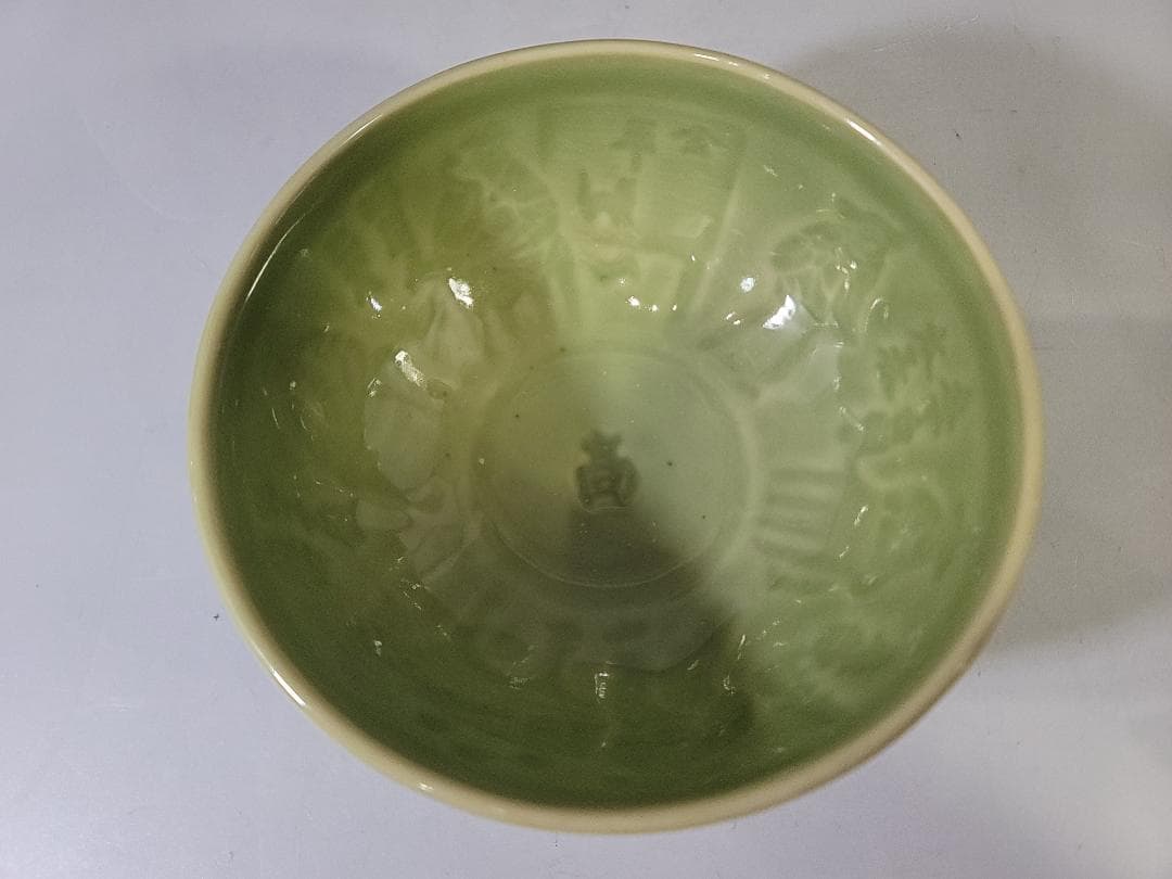 茶道具 中国 青磁 牡丹唐草紋 茶碗 DT778