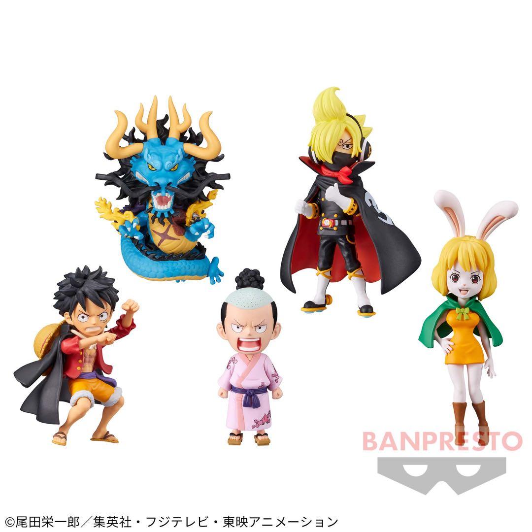 ワンピース ワールドコレクタブルフィギュア ワノ国鬼ヶ島編 全55種コンプリート