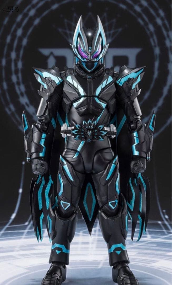 S.H.Figuarts 仮面ライダーXギーツ 未開封