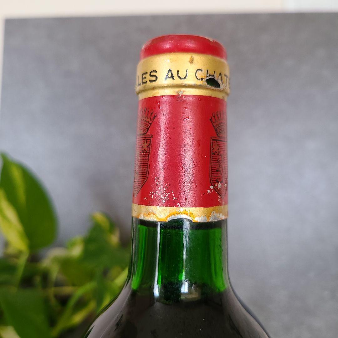 【1993年】シャトー・アンジェリュスChateu Angelus 赤ワイン