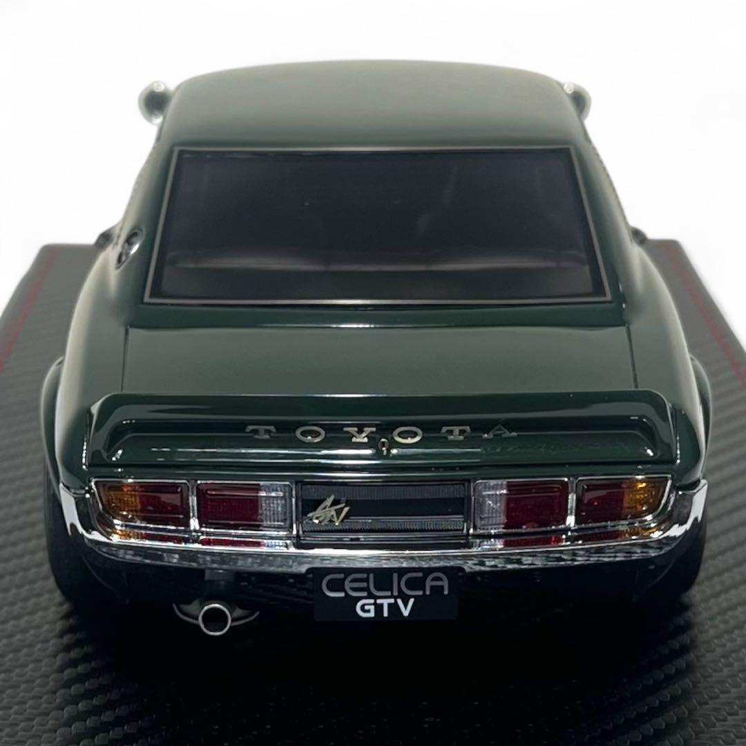 イグニッションモデル 1/18 セリカ 1600GTV with Engine