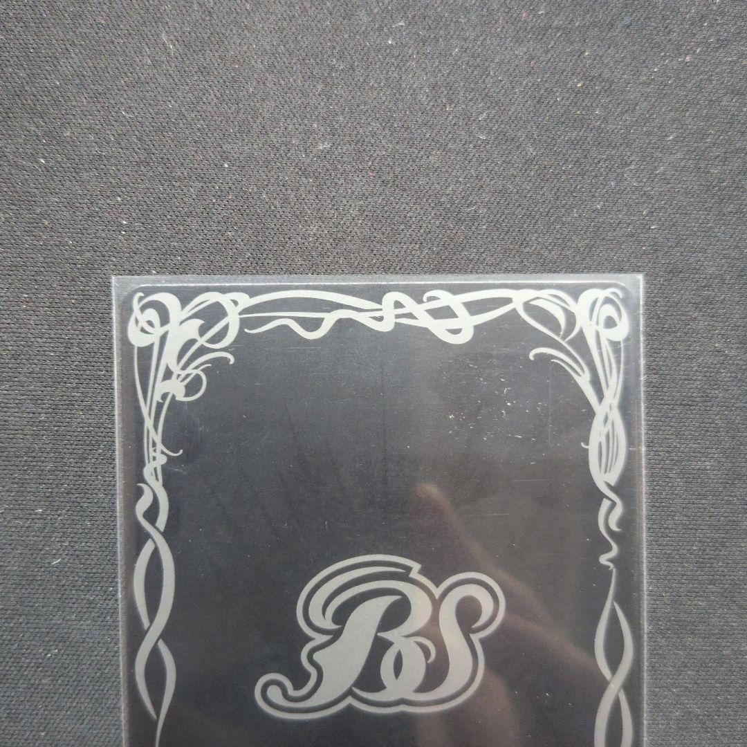 サジッタフレイム Lt デルタバリア Lt WINNERバトルスピリッツ