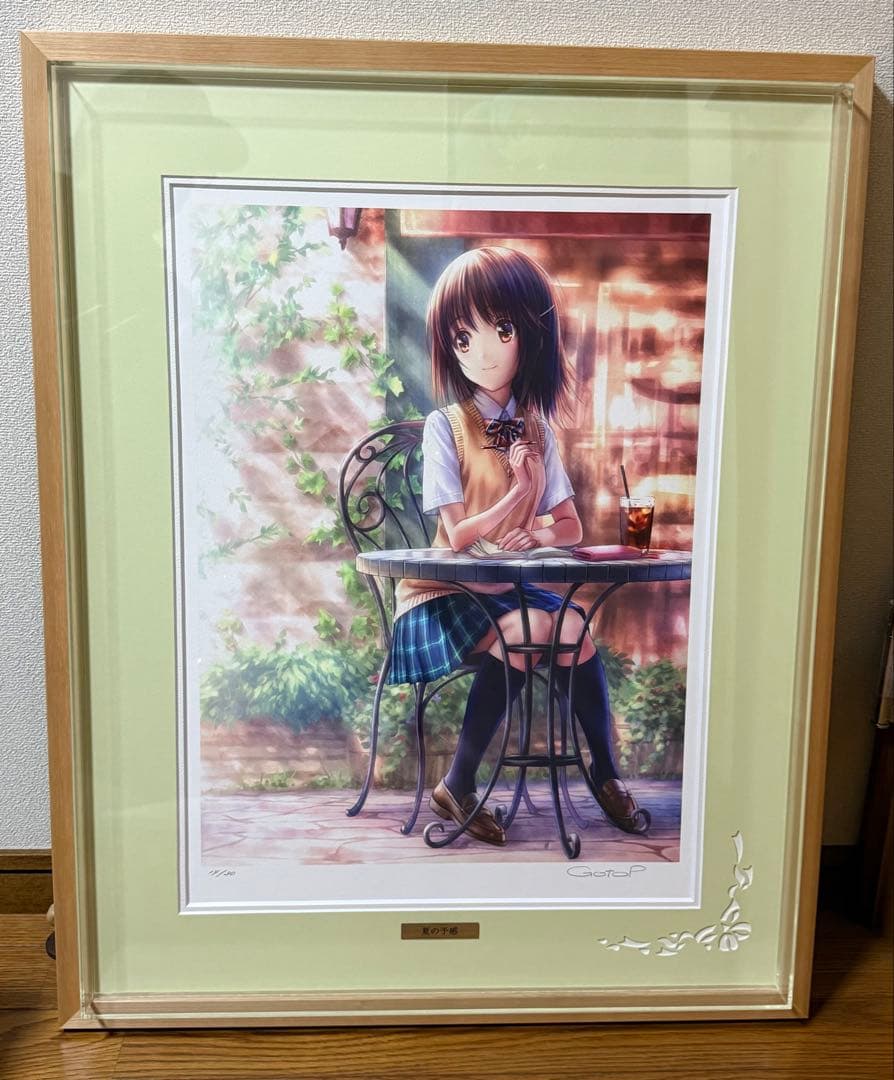 ごとP 版画　「夏の予感」　アールビバン