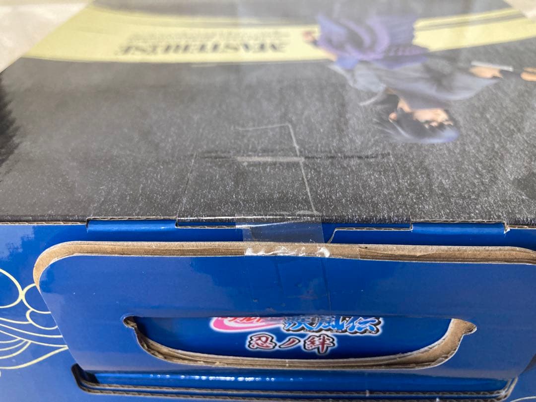 【未開封】NARUTO フィギュア　一番くじ　忍ノ絆　A B ナルト　サスケ