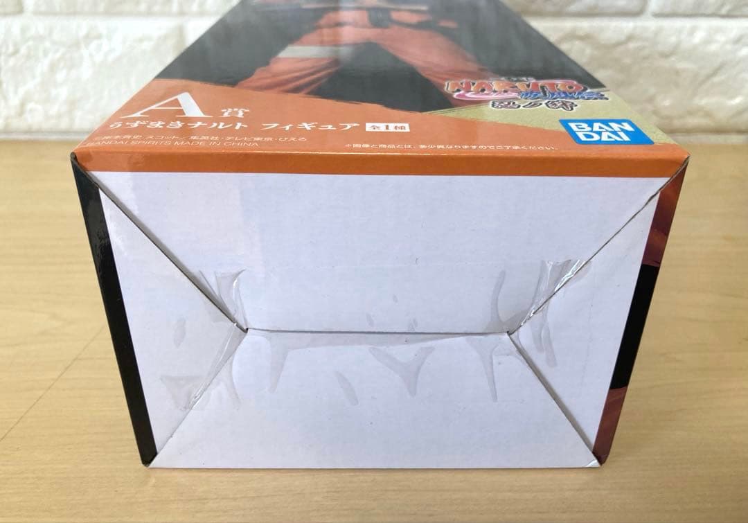 【未開封】NARUTO フィギュア　一番くじ　忍ノ絆　A B ナルト　サスケ