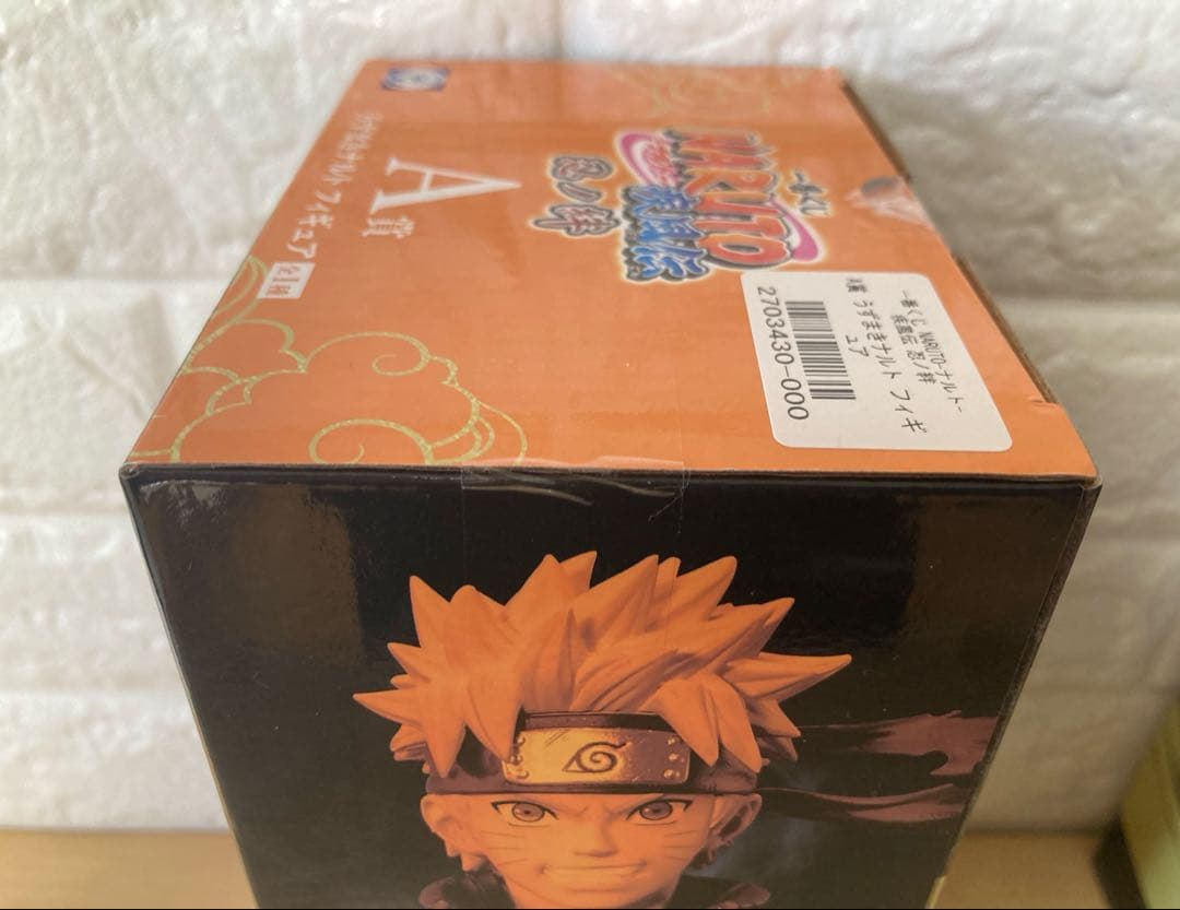【未開封】NARUTO フィギュア　一番くじ　忍ノ絆　A B ナルト　サスケ
